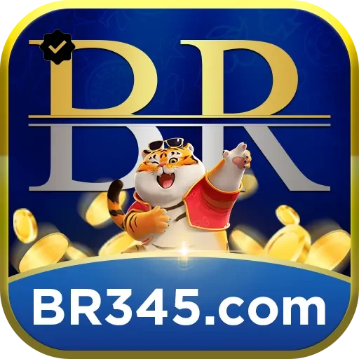 br345 Logo