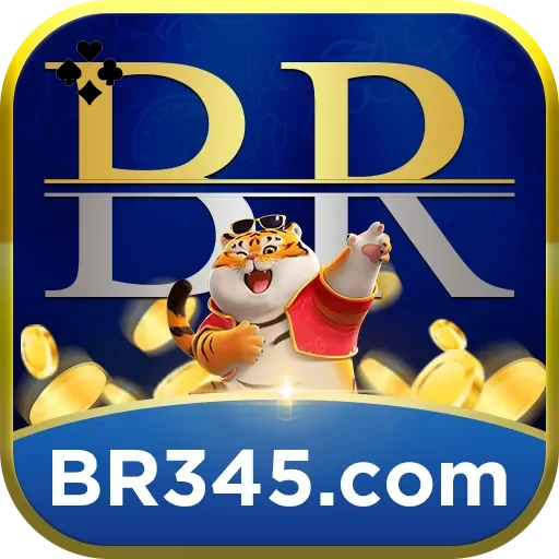 br345 Logo